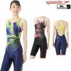 スピード SPEEDO 競泳水着 レディース fina承認 フレックスシグマ2 セミオープンバックニースキン2 FLEX Σ2 SCW12153Fタイプ別注モデル SCW12262FZ