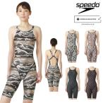  скорость SPEEDO.. купальный костюм женский WA одобрение модель открытый задний колено s gold 2 FLEX Σχ Flex Sigma kai SCW12451F модель специальный заказ модель SCW12542FZ