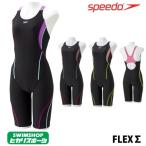 ¥¹¥Ô¡¼¥É SPEEDO ¶¥±Ë¿åÃå ¥ì¥Ç¥£¡¼¥¹ ¥¹¥Ñ¥Ã¥Ä¥¹¡¼¥Ä Ë¥¹þ¤ß¥Ñ¥Ã¥ÉÉÕ¤ STREAM 2WAY¡ßCOMFOFLEX SD58N16-HK