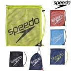 SPEEDO スピード メッシュバッグ(L) SD96B08 スイミングバッグ