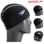 ショッピングスイムキャップ スピード SPEEDO 水泳 ベクターコードエンデュランスエコキャップ スイムキャップ 水泳小物 SE12302