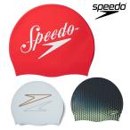 スピード SPEEDO 水泳 プリントシリコーンキャップ スイムキャップ 水泳小物 シリコンキャップ SE12310