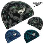 ショッピングスイムキャップ スピード SPEEDO 水泳 シャドーブーンメッシュキャップ スイムキャップ 水泳小物 2023年秋冬モデル SE12351