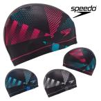 スピード SPEEDO 水泳 トライアングルトリコットキャップ スイムキャップ 水泳帽 水泳小物 2025年春夏モデル SE12510
