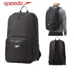 スピード SPEEDO 水泳 デイトリップ23 リュック バックパック SE21907