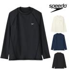  скорость SPEEDO длинный s Lee brush чай Trintee UV Rush Guard длинный футболка long T мужской SF72302