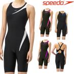 ショッピングフィットネス スピード SPEEDO フィットネス水着 レディース シャープライトニースキン パッド付き Ultra Stretch SFW12250