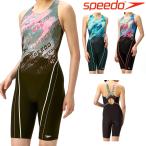 スピード SPEEDO フィットネス水着 レディース ノイズウェブ―ルースンニースキン パッド付き Ultra Stretch 2022年秋冬モデル SFW12254