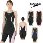 スピード SPEEDO フィットネス水着 レディース ルースンニースキン オールインワン パッド付き Ultra Stretch ECO 別注モデル SFW12598Z