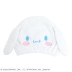  шапочка-полотенце волосы - колпак Sanrio герой Cinnamoroll солнечный язык микроволокно . вода полотенце плавание мелкие вещи плавание бассейн полотенце SNT-SR-0151