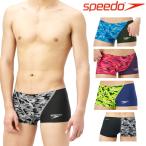 スピード SPEEDO 競泳水着 メンズ 練習用 フロートインウォーターターンズボックス ENDURANCE SP 競泳練習水着 2022年秋冬モデル ST52250