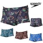 スピード SPEEDO 競泳水着 練習用水着 メンズ サンオンザシーターンズボックス ENDURANCE ECO 競泳練習水着 2025年春夏モデル ST52505