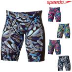  скорость SPEEDO.. купальный костюм мужской тренировка для si- цветок Turn zjama-ENDURANCE ECO.. тренировка купальный костюм 2023 год осень-зима модель ST62351