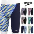  скорость SPEEDO.. купальный костюм тренировка для купальный костюм мужской Turn zjama-ENDURANCE ECO.. тренировка купальный костюм специальный заказ модель ST62640Z