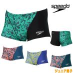  скорость SPEEDO.. купальный костюм тренировка для купальный костюм Junior мужчина .a нижний ro Turn z box ENDURANCE ECO.. тренировка купальный костюм 2025 год весна лето модель STB52507
