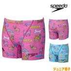  скорость SPEEDO.. купальный костюм тренировка для купальный костюм Junior мужчина .morugaba Rune собака Turn z половина box ENDURANCE ECO.. тренировка купальный костюм 2026 год осень-зима модель STB52651MU