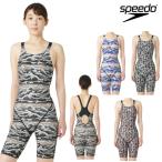 スピード SPEEDO 競泳水着 練習用水着 レディース ターンズニースキン ENDURANCE ECO オールインワン 競泳練習水着 別注モデル STW12545Z
