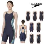 スピード SPEEDO 競泳水着 練習用水着 レディース ターンズニースキン オールインワン ENDURANCE ECO 競泳練習水着 別注モデル STW12642Z