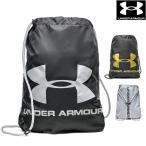  Under Armor UNDER ARMOUR UAo-ji-sak упаковка ранец napsak12 литров U1240539