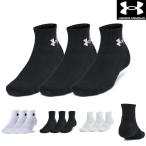  Under Armor UNDER ARMOUR UA тренировка хлопок заднее крыло носки 3 пар комплект унисекс тренировка U1386372