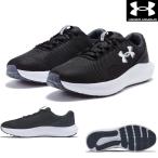 �A���_�[�A�[�}�[ UNDER ARMOUR �����j���O�V���[�Y UA CHARGED SURGE 4 EXTRA WIDE UA�`���[�W�h �T�[�W4 �G�N�X�g�����C�h �����Y �C 4E���� U3028249
