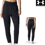 アンダーアーマー UNDER ARMOUR UAフィットネス パン