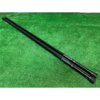 200 серия Toyota Hiace торсион левый и правый в комплекте 6*7 type 2WD 26520 113003