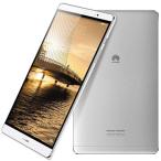 Huawei MediaPad M2 8.0 Silver M2-802L