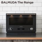 バルミューダ [正規店 在庫限り]ザ・レンジ  オーブンレンジ BALMUDA The Range おしゃれ ステンレス K04A-BK