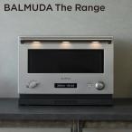 バルミューダ [正規店 在庫限り]ザ・レンジ  オーブンレンジ BALMUDA The Range おしゃれ ステンレス K04A-SU