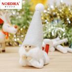 NORDIKA Nisse クリスマス人形 寝転がるサンタ サイレントナイト 約120mm エストニア製 NRD120609