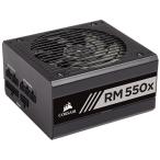 Corsair 電源ユニット RM550x -2018- CP-9020177-JP