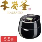 三菱電機 [三菱最上位モデル(20年度)]IHジャー炊飯器 日本製 5.5合炊き 本炭釜 KAMADO 羽釜タイプ 黒曜 NJ-AWB10-B