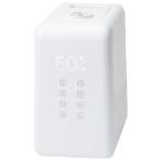 アルコレ ハイブリッド式加湿器 超音波+加熱ヒーター式 上部給水 湿度設定 ホワイト ASH-6042/W