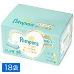 P&G パンパース 肌へのいちばん おしりふき 1008枚(56枚×18袋)