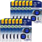 P&G ファブリーズ 消臭芳香剤 車用 クリップ型 イージークリップ 防カビエキスパート クリスタルアクア2.2mL×2個×12箱