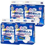 ユニチャーム ライフリー 一晩中安心 尿とりパッド 夜用 4回吸収 大人用おむつ 42枚×4パック