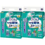 ユニチャーム ライフリー パンツタイプ うす型軽快パンツ Lサイズ 2回吸収 大人用おむつ 30枚×2パック