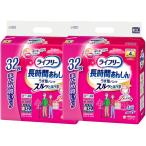 ユニチャーム ライフリー パンツタイプ 長時間あんしんうす型パンツ 大人用おむつ Sサイズ 32枚×2パック