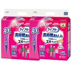 ユニチャーム ライフリー パンツタイプ 長時間あんしんうす型パンツ 大人用おむつ Mサイズ 30枚×2パック