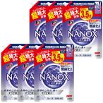 ショッピングナノックス ライオン トップ スーパーナノックス NANOX 液体洗濯洗剤 ニオイ専用 抗菌 高濃度 詰め替え用 超特大 1230g×6袋