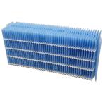  Dainichi промышленность увлажнитель для антибактериальный .. фильтр H060518