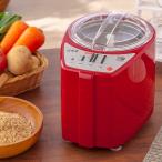  Yamamoto электрический рисомолка MICHIBA KITCHEN PRODUCT Takumi тест рис красный MB-RC52R