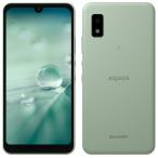 SHARP AQUOS wish 5G オリーブグリーン ［SIMフリースマホ］ SH-M20AXG