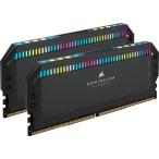 Corsair PCメモリー DOMINATOR PLATINUM RGB 32GB (2x16GB) DDR5 DRAM 6200MHz C36 メモリキット ブラック CMT32GX5M2X6200C36