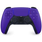 ソニーインタラクティブエンタテインメント ［PS5］DualSense デュアルセンス ワイヤレスコントローラー ギャラクティック パープル CFI-ZCT1J04 PS5 純正品
