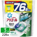 P&G ［在庫限り］アリエール ジェルボール4D 部屋干し用 詰め替え 228個(76個×3袋) 4987176070371