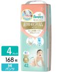 【選べるe-GIFT最大30%全員もらえる！】パンパース 超吸収スリムパンツ 肌へのいちばん M(6-12kg) 168枚(42枚×4パック)