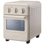 recolte(レコルト) Air Oven Toaster エアーオーブントースター クリームホワイト RFT-1(W)