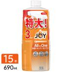 ジョイ ミラクルクリーン 泡スプレー 食器用洗剤 フレッシュシトラス 詰め替え 3回分 690ml×15袋